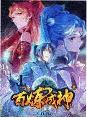 文艺电影《纸鸢与铁轨》画面